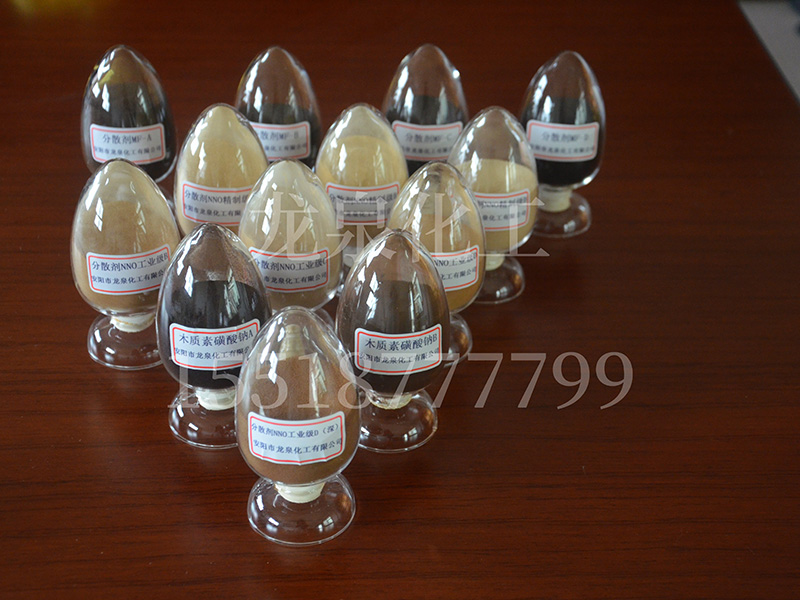 分散劑的原理介紹！